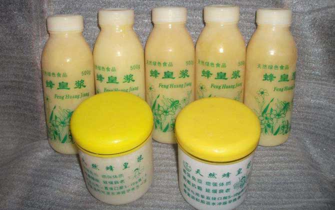 蜂王漿能提高性功能嗎?有一定的效果,但具體效果可能因人而異! 蜂王漿