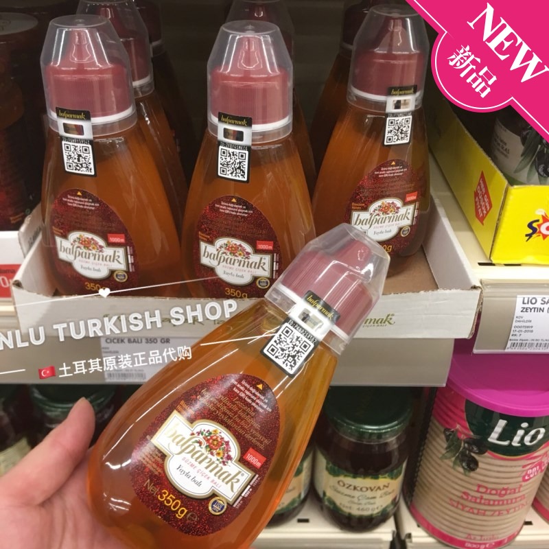 世界蜂蜜產量前十名國家(世界蜂蜜產量國家排行榜) 世界蜂蜜產量前十名國家(世界蜂蜜產量國家排行榜)