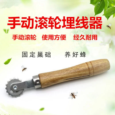 養(yǎng)蜂大概投入多少錢(養(yǎng)蜂投資成本計算) 養(yǎng)蜂大概投入多少錢(養(yǎng)蜂投資成本計算)