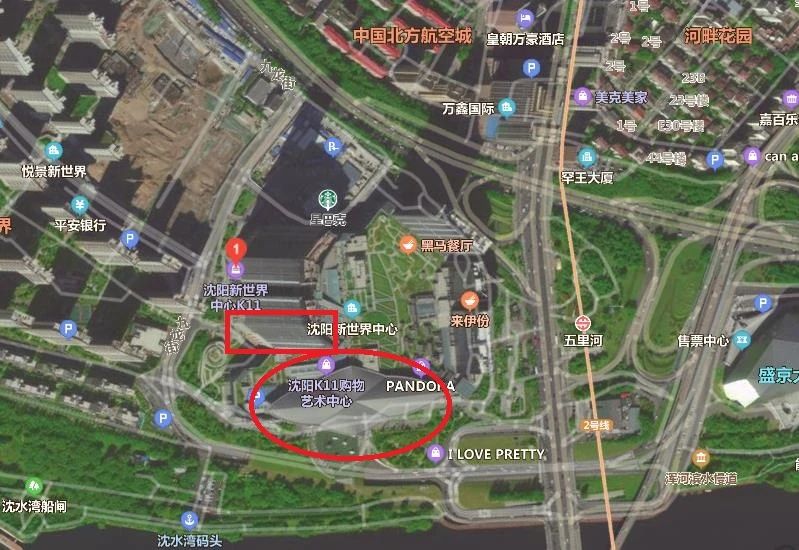 沈陽K11大廈天空突現階梯光柱，終于找到實景了，它原來真實存在