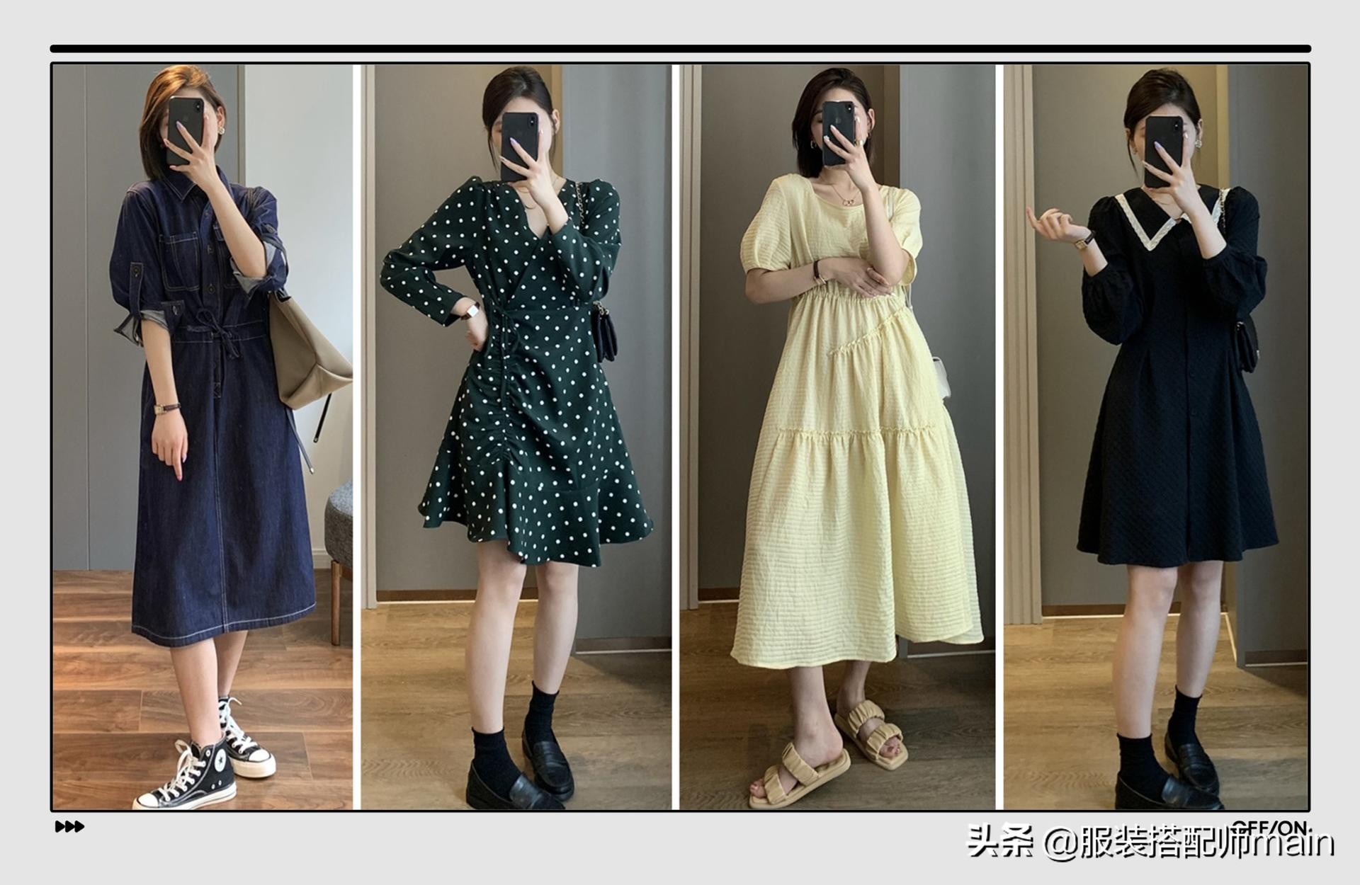 有沒有什么適合在早秋穿的可愛又略調(diào)皮的小裙子 今年早秋必入的5條連衣裙,不挑身材還遮肉,穿上你就是女神