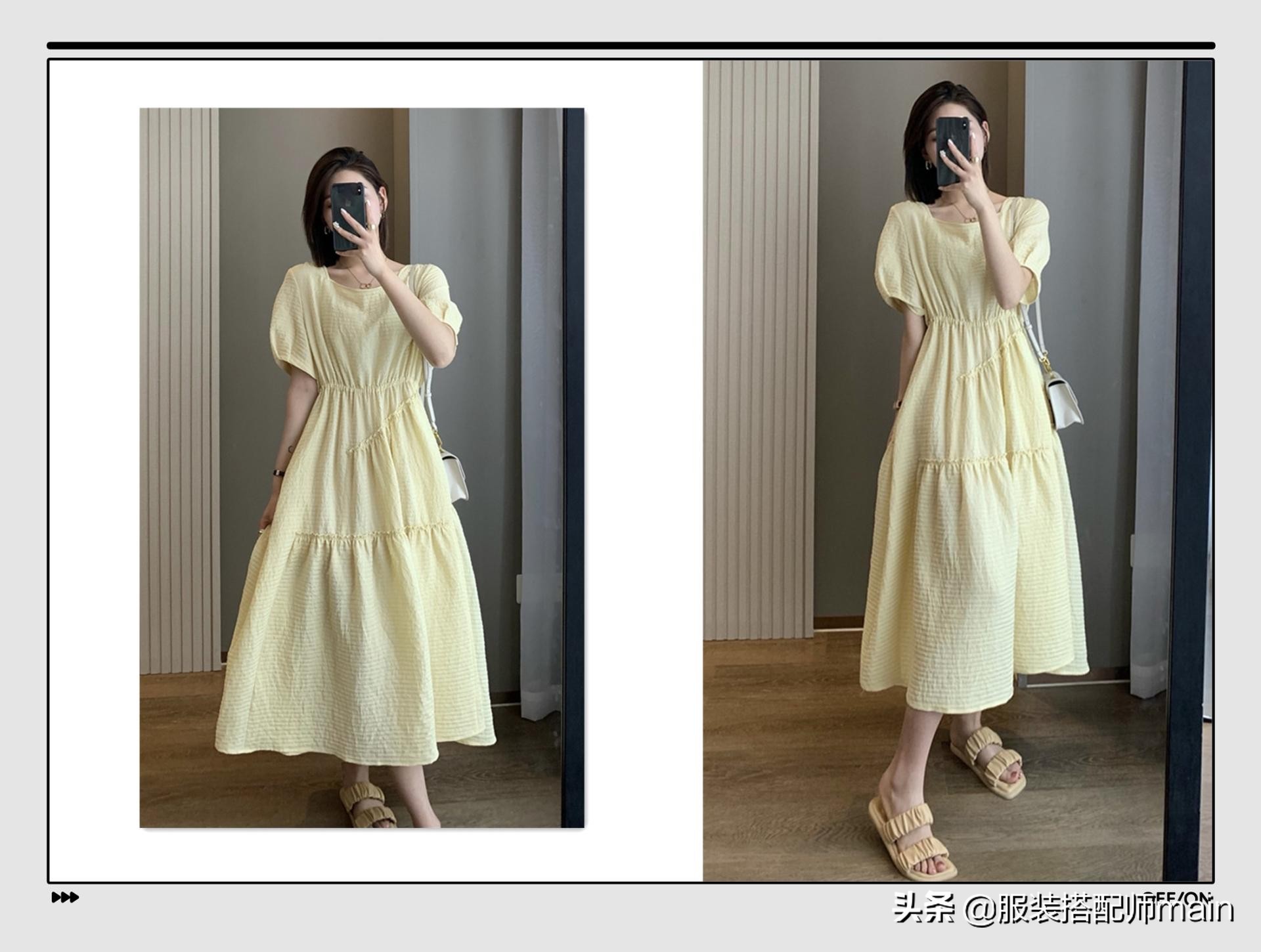 有沒有什么適合在早秋穿的可愛又略調(diào)皮的小裙子 今年早秋必入的5條連衣裙,不挑身材還遮肉,穿上你就是女神