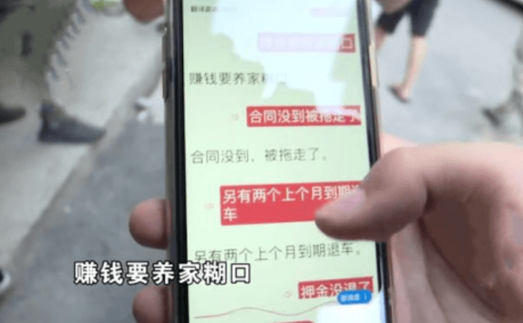 譚木匠的秘密:制作梳子的人,并不完美 譚木匠的秘密:制作梳子的人,并不完美。