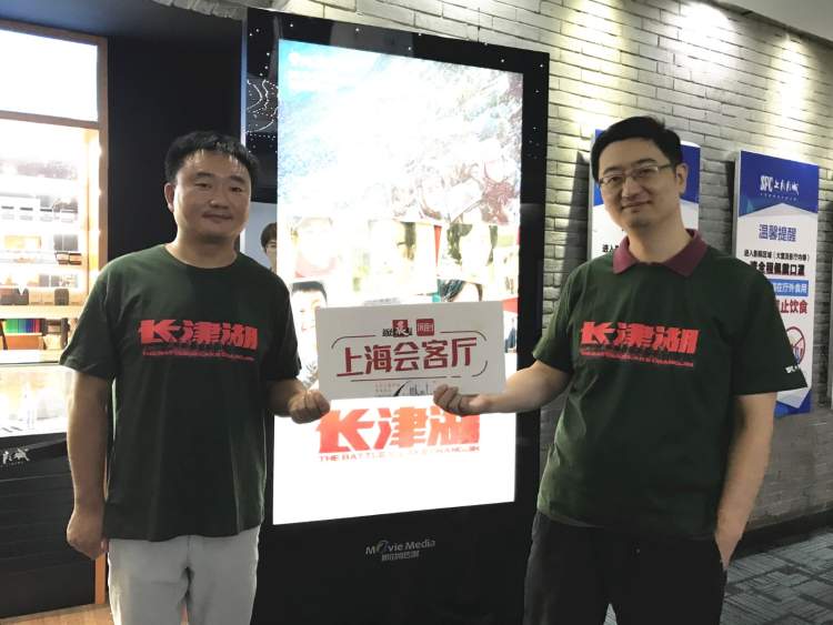 第九兵團(tuán)老兵回憶長(zhǎng)津湖 《長(zhǎng)津湖》首映日票房將破2億,98歲志愿軍老戰(zhàn)士聊觀感:不打這一仗新中國(guó)會(huì)很危險(xiǎn)