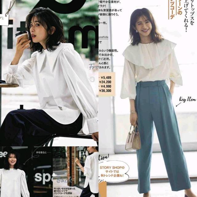 女生如何穿對(duì)白襯衫 不會(huì)穿白襯衫的小姐姐們看過(guò)來(lái),5種風(fēng)格的白襯衫,應(yīng)對(duì)各種場(chǎng)合