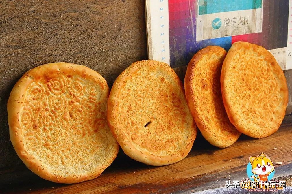 為什么喀什是新疆最好吃的地方(喀什有什么好吃的) 喀什——被嚴重埋沒的美食之城
