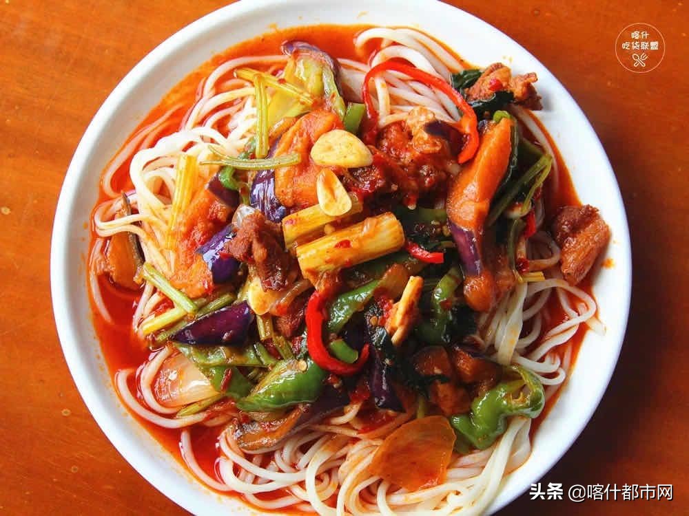 為什么喀什是新疆最好吃的地方(喀什有什么好吃的) 喀什——被嚴重埋沒的美食之城