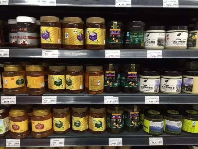 超市蜂蜜和蜂農的蜂蜜有什么區別(蜂蜜是買超市的好還是買養蜂人的好) 超市蜂蜜和蜂農的蜂蜜有什么區別(蜂蜜是買超市的好還是買養蜂人的好)