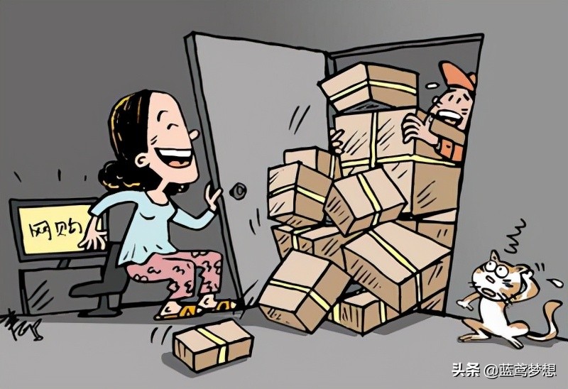 前8月全國(guó)網(wǎng)購(gòu)超8萬億元