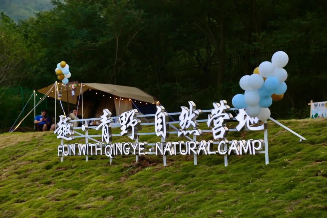 國(guó)內(nèi)有哪些海邊可以露營(yíng)看星星的地方推薦 有篝火、有星空!山東私藏的這些自駕露營(yíng)地景美人少,現(xiàn)在就出發(fā)!