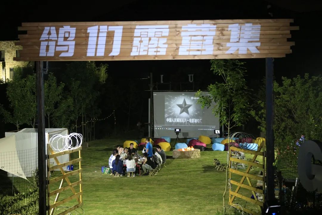 國(guó)內(nèi)有哪些海邊可以露營(yíng)看星星的地方推薦 有篝火、有星空!山東私藏的這些自駕露營(yíng)地景美人少,現(xiàn)在就出發(fā)!