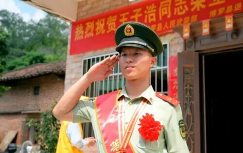 “00后”戰(zhàn)士,一等功 “00后”戰(zhàn)士,一等功