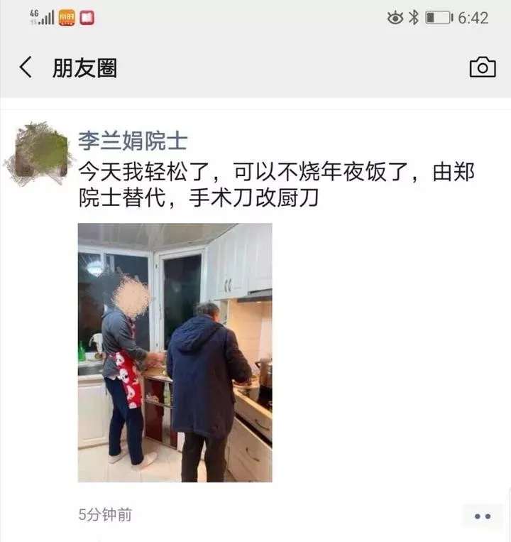 孟晚舟回國24小時后，她背后的男人火了