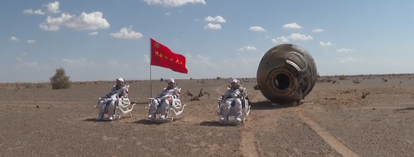 神舟十二號(hào)返回 神舟十二號(hào)平安歸來(lái)!著陸出艙后,3名航天員為啥要躺在椅子上?