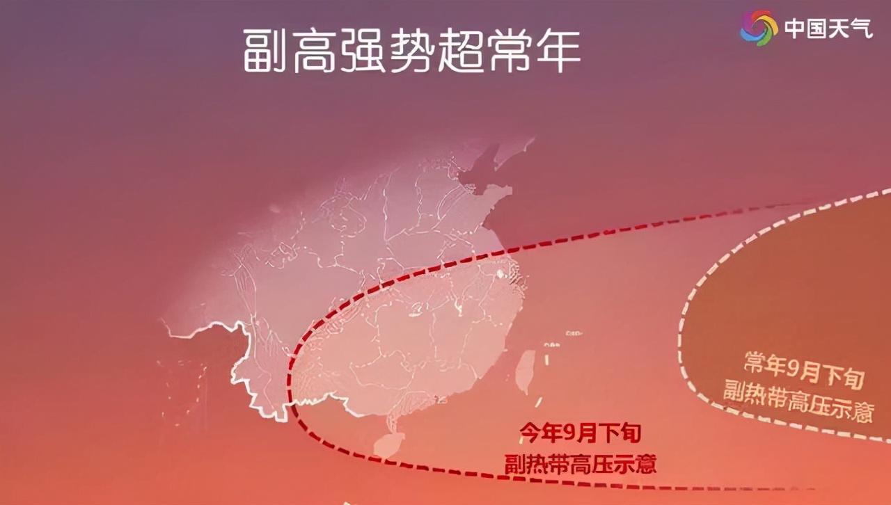 35℃!南方入秋失敗,東北已提前供暖,今年氣候為何如此反常 35℃!南方“重回盛夏”,高溫何時結束,為啥今年氣候如此反常?