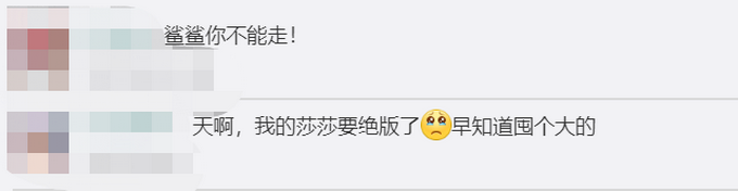 宜家網紅玩具面臨停產 供應鏈告急!宜家網紅玩具面臨停產