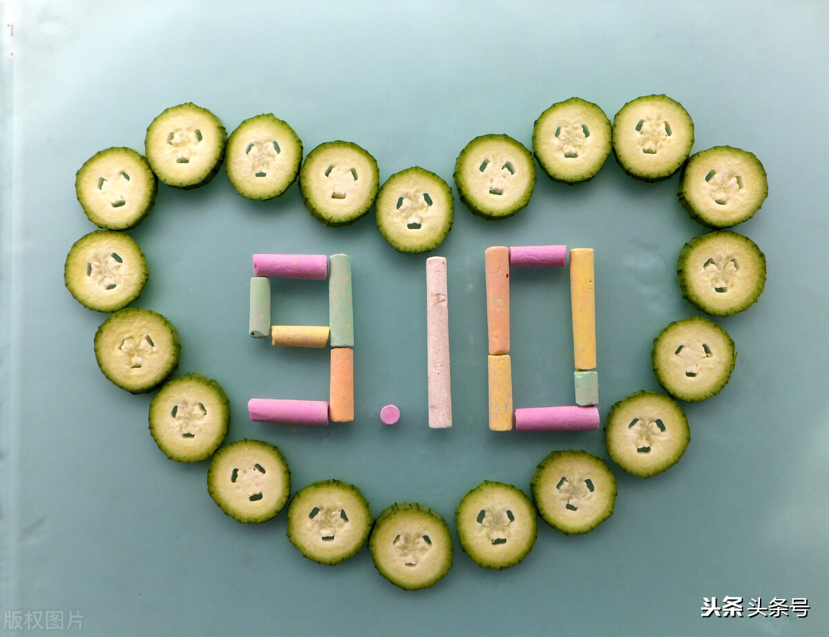 今天是教師節，你最想對老師說什么？