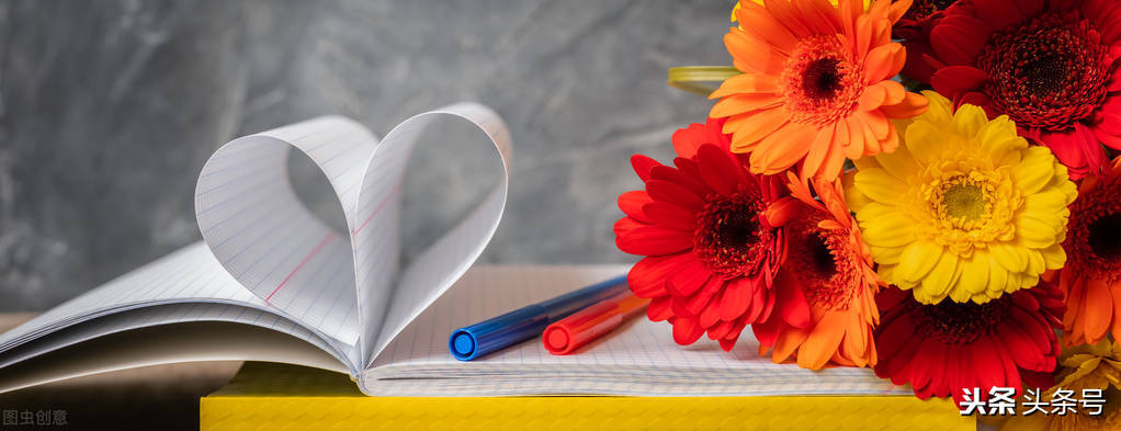 今天是教師節，你最想對老師說什么？