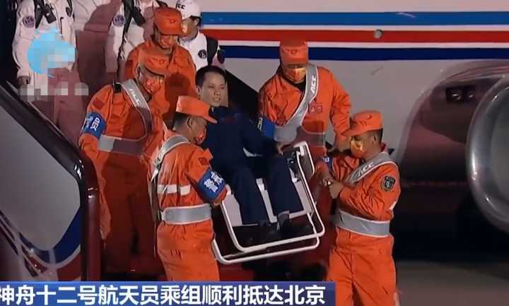 航天員太空返程后也需隔離 航天員返回后要隔離14天,太空也有病毒嗎?航天員醫(yī)學(xué)隔離為哪般