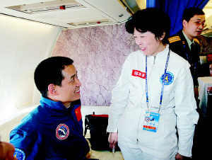 航天員太空返程后也需隔離 航天員返回后要隔離14天,太空也有病毒嗎?航天員醫(yī)學(xué)隔離為哪般