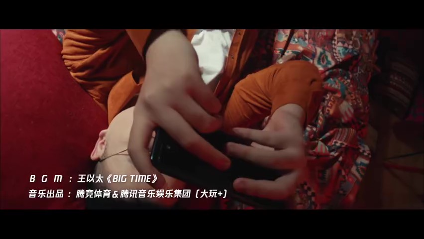 英雄聯盟手游破曉杯11月13日開賽 出征片《BIG TIME》公布