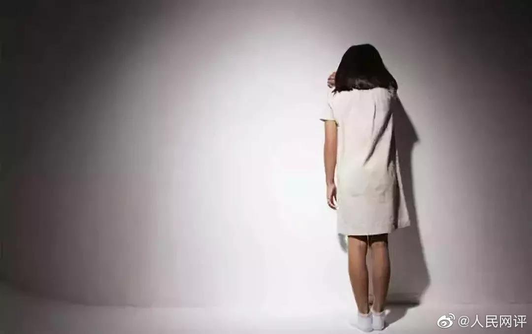 #憂郁癥就是壞心情嗎？