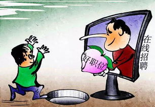 割韭菜是什么意思(網絡用語割韭菜的意思及防范) 割韭菜是什么意思(網絡用語割韭菜的意思及防范)