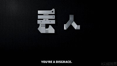 不說(shuō)比說(shuō)更有力量