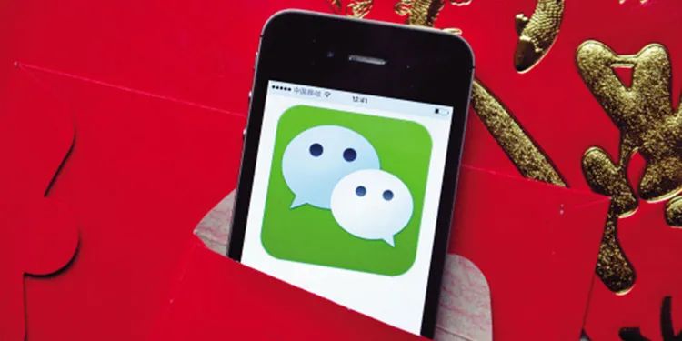 微信聊天記錄云存儲(chǔ)有必要嗎（50%的網(wǎng)友覺(jué)得沒(méi)必要）